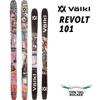Volkl フォルクル スキー板 140 ビィンディング付き WebSports - フォルクル VOLKL｜Yahoo!ショッピング