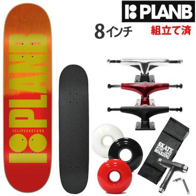 スケボーコンプリート8インチの商品一覧 通販 - Yahoo!ショッピング