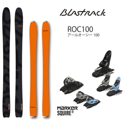 blastrack stylus（スキー板）｜スキー | スポーツ のおすすめ人気商品