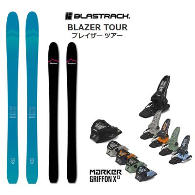 blastrack blazerのおすすめ人気商品一覧 通販 - Yahoo!ショッピング