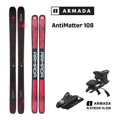 armada declivity（スキー板）｜スキー | スポーツ のおすすめ人気商品