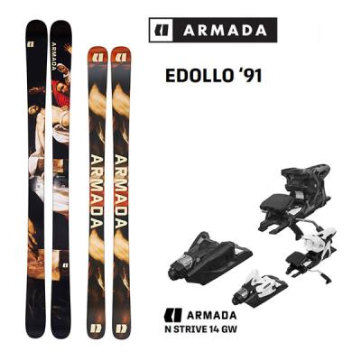 armada ski edolloのおすすめ人気商品一覧 通販 - Yahoo!ショッピング