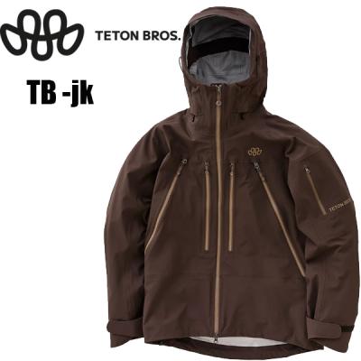 teton bros tb pant（スキーウエア）｜スキー | スポーツ のおすすめ