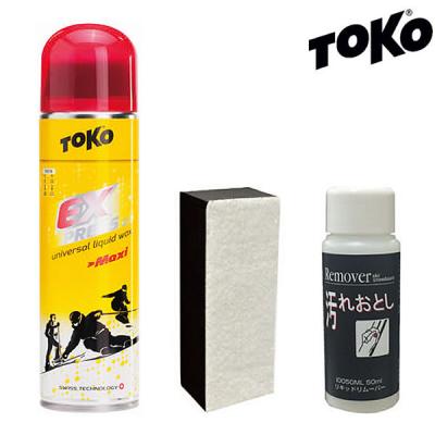 スプレーワックス（TOKO／スポーツ用品）の商品一覧 通販 - Yahoo