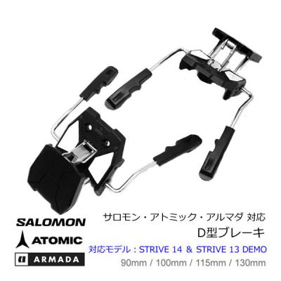 WebSports - アルマダ ARMADA|Yahoo!ショッピング WebSports - アルマダ ARMADA|Yahoo!ショッピング