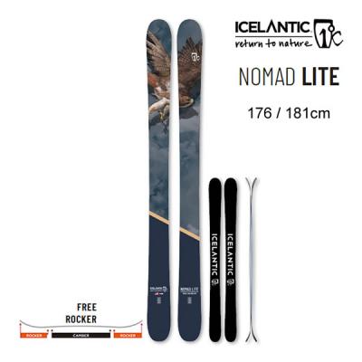 WebSports - アイスランティック ICELANTIC|Yahoo!ショッピング WebSports - アイスランティック ICELANTIC|Yahoo!ショッピング