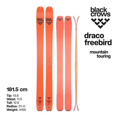 black crows スキー板 楽天市場】BLACKCROW スキー板（スキー用品｜ウインタースポーツ