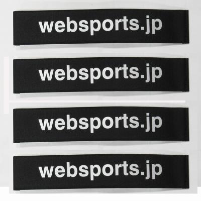 WebSports - チューンナップ用品 スキー スノーボード｜Yahoo!ショッピング