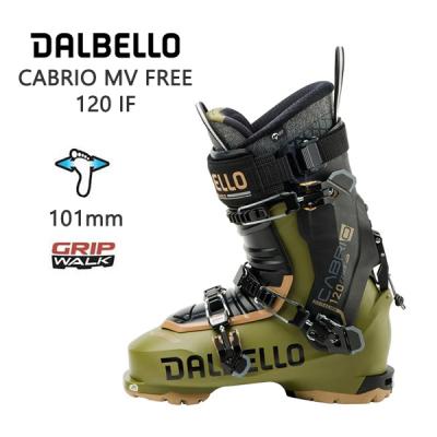 WebSports - ダルベロ DALBELLO|Yahoo!ショッピング WebSports - ダルベロ DALBELLO|Yahoo!ショッピング