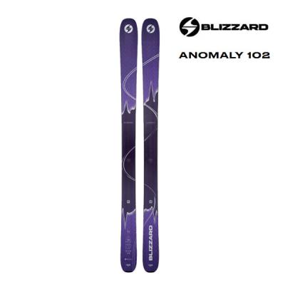 ブリザードスキー（スタイル：オールマウンテン）のおすすめ人気商品