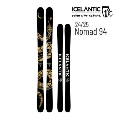 WebSports - アイスランティック ICELANTIC|Yahoo!ショッピング WebSports - アイスランティック ICELANTIC|Yahoo!ショッピング