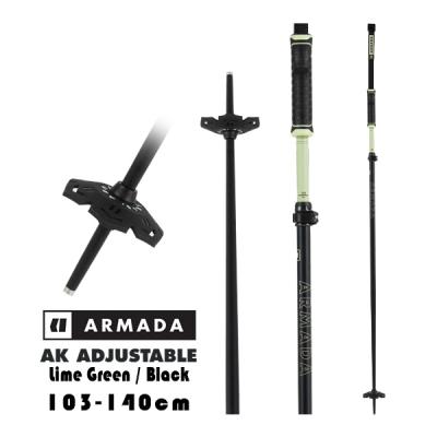 ARMADA スキーポール　110cm 楽天市場】ARMADA アルマダ（ストック｜スキー用品