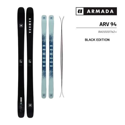 ARMADA BANTAM 125cm スキー板 キッズ用 フリースタイルスキー ARMADA スキーはこう選ぶ！ | armadaskis.jp
