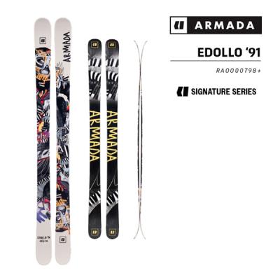 ツインチップ スキー板（ARMADA／スキー板）｜スキー | スポーツ の