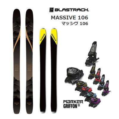 WebSports - ブラストラック BLASTRACK｜Yahoo!ショッピング