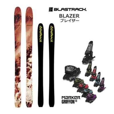 BLASTRACK ブラストラック ブレイザーライト 170cm スキー BLASTRACK ブラストラック ブレイザーライト 170cm スキー