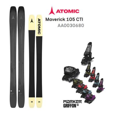 【たく】Atomic アトミック　スキーセット ATOMIC - アトミック ATOMIC 山スキー BLOG ブログ 177cm