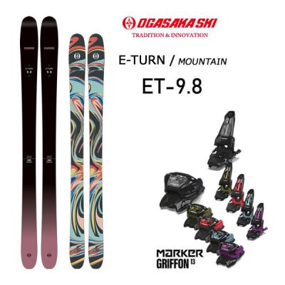 【送料無料‼︎】　OGASAKA 172cm スキーセット‼︎ 楽天市場】スキー板 セット（ブランドオガサカ）（スキー板｜スキー