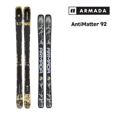 WebSports - アルマダ ARMADA｜Yahoo!ショッピング