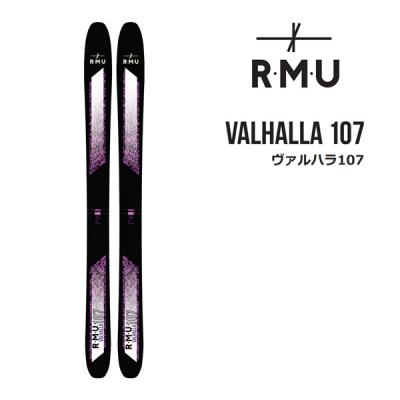 RMU スキー板｜スキー｜スポーツ おすすめ人気商品一覧 通販 - Yahoo