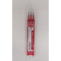 パイロット　フリクションボール　ノック　０．５替芯３本入 レッド LFBKRF30EF3R　 | webtenshindo