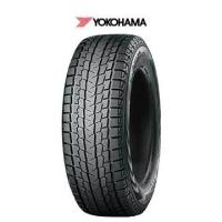 在庫あり 即納 4本セット 195/80R15 96Q ヨコハマ アイスガード SUV G075 iceGUARD YOKOHAMA スタッドレスタイヤ | ウェブタイヤ ヤフーショッピング店
