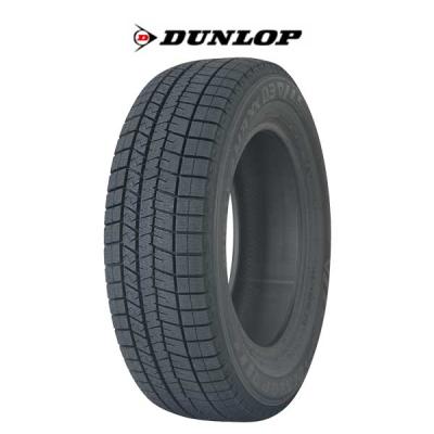 225 45r18 スタッドレス(WINTER MAXX)の商品一覧 通販 - Yahoo 225 45r18 スタッドレス(WINTER MAXX)の商品一覧 通販 - Yahoo
