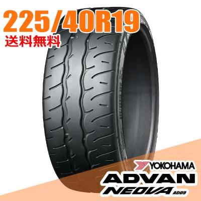225 40 19（ヨコハマタイヤ）の商品一覧 通販 - Yahoo!ショッピング