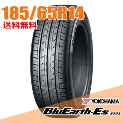 185 65r14のおすすめ人気商品一覧 通販 - Yahoo!ショッピング