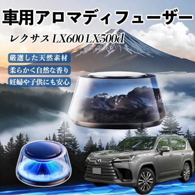 lexus 芳香剤（レクサス）のおすすめ人気商品一覧 通販 - Yahoo