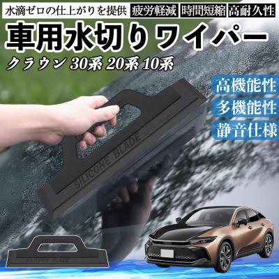 トヨタ 洗車用品｜自動車｜車、バイク、自転車 通販 - Yahoo!ショッピング