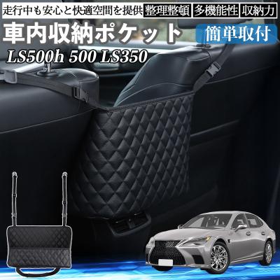 レクサス バッグのおすすめ人気商品一覧 通販 - Yahoo!ショッピング