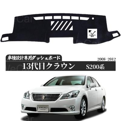 200系クラウン（自動車） | 車、バイク、自転車 の商品一覧 通販