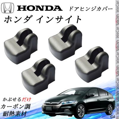 デリカスペースギア パーツ スライドドアヒンジのおすすめ人気商品一覧