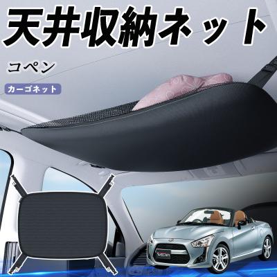 コペングッズのおすすめ人気商品一覧 通販 - Yahoo!ショッピング
