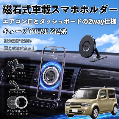 エアコン ルーバー 部品（日産／車、バイク、自転車）のおすすめ人気