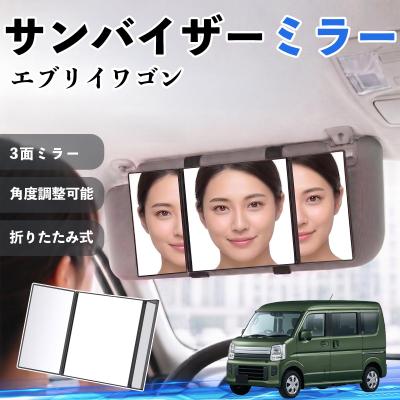 スズキ 自動車用ルームミラー｜インテリア、車内用品｜自動車｜車