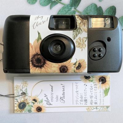 写ルンですの商品一覧 通販 - Yahoo!ショッピング 写ルンですの商品一覧 通販 - Yahoo!ショッピング