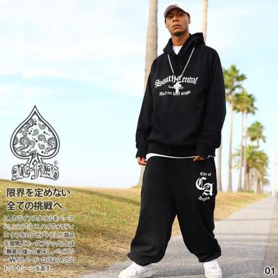 b系 スウェットのおすすめ人気商品一覧 通販 - Yahoo!ショッピング