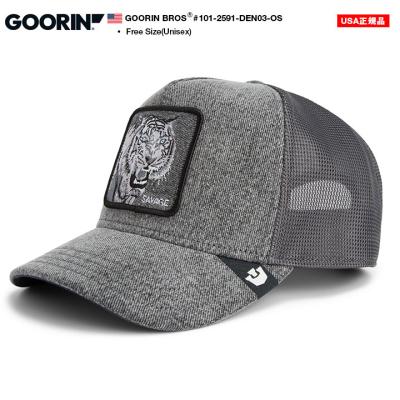 本格派大人のB系XL&零ZERO - 最新作｜Yahoo!ショッピング