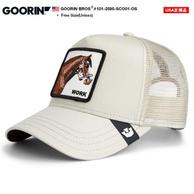 競馬グッズ オグリキャップのおすすめ人気商品一覧 通販 - Yahoo