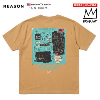 reasonの商品一覧 通販 - Yahoo!ショッピング