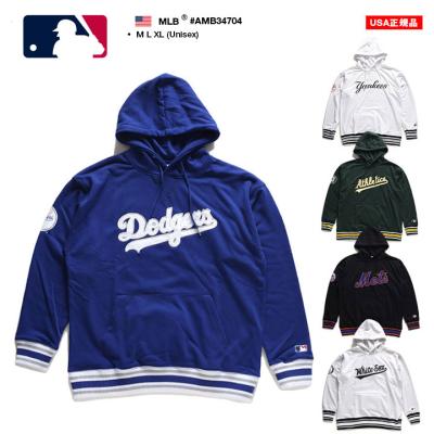 【入手困難‼︎】NIKE × MLB◎ヤンキース ジップ パーカー C335 MLB ヤンキース パーカー/スウェット - MLB | セレクション公式