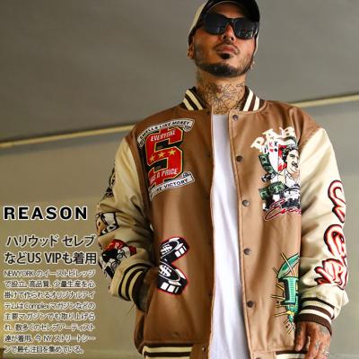 reason（メンズコート、ジャケット） | ファッション のおすすめ人気