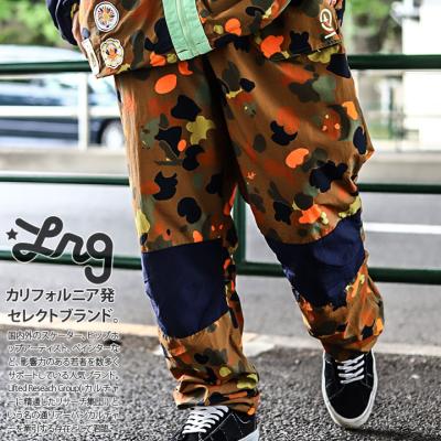 本格派大人のB系XL&零ZERO - LRG エルアールジー|Yahoo 本格派大人のB系XL&零ZERO - LRG エルアールジー|Yahoo