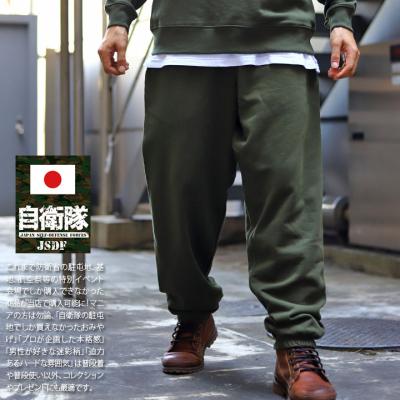 ５Ｂ陸上自衛隊の夏用ズボン（スラックス、市販品） 5B陸上自衛隊の夏用ズボン（スラックス、市販品） 5B陸上自衛隊の夏用