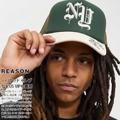 本格派大人のB系XL&零ZERO - REASON リーズン｜Yahoo!ショッピング