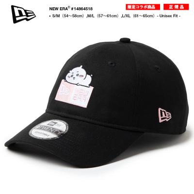 本格派大人のB系XL&零ZERO - キャップ｜Yahoo!ショッピング