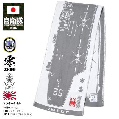 本格派大人のB系XL&零ZERO - いせ｜Yahoo!ショッピング