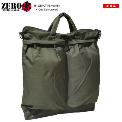 陸上自衛隊　ヘルメットバック　OD　ショルダーストラップ付　№H1636 陸上自衛隊 ヘルメットバック OD ショルダーストラップ付 №H1636